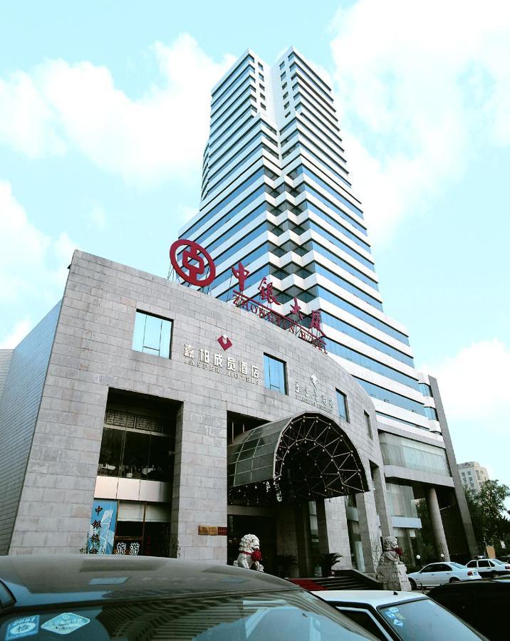 Baoding Zhong Yin Hotel Εξωτερικό φωτογραφία