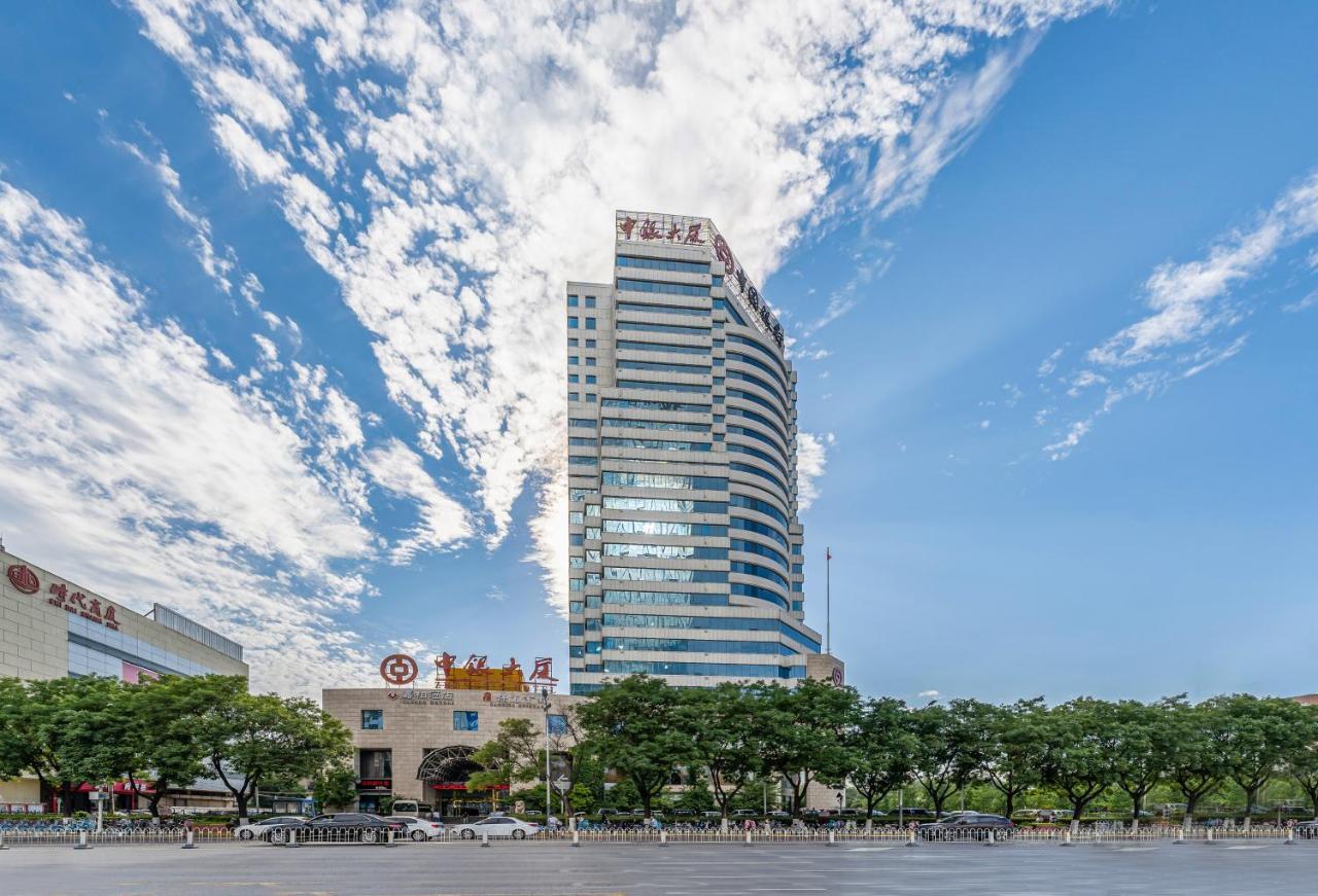 Baoding Zhong Yin Hotel Εξωτερικό φωτογραφία