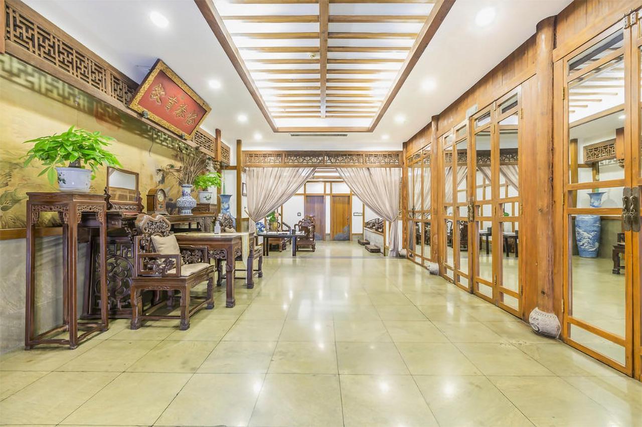 Baoding Zhong Yin Hotel Εξωτερικό φωτογραφία
