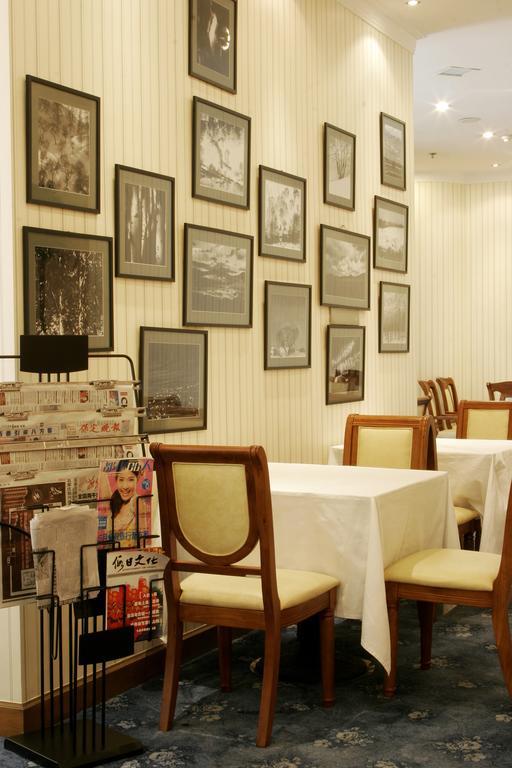 Baoding Zhong Yin Hotel Εξωτερικό φωτογραφία