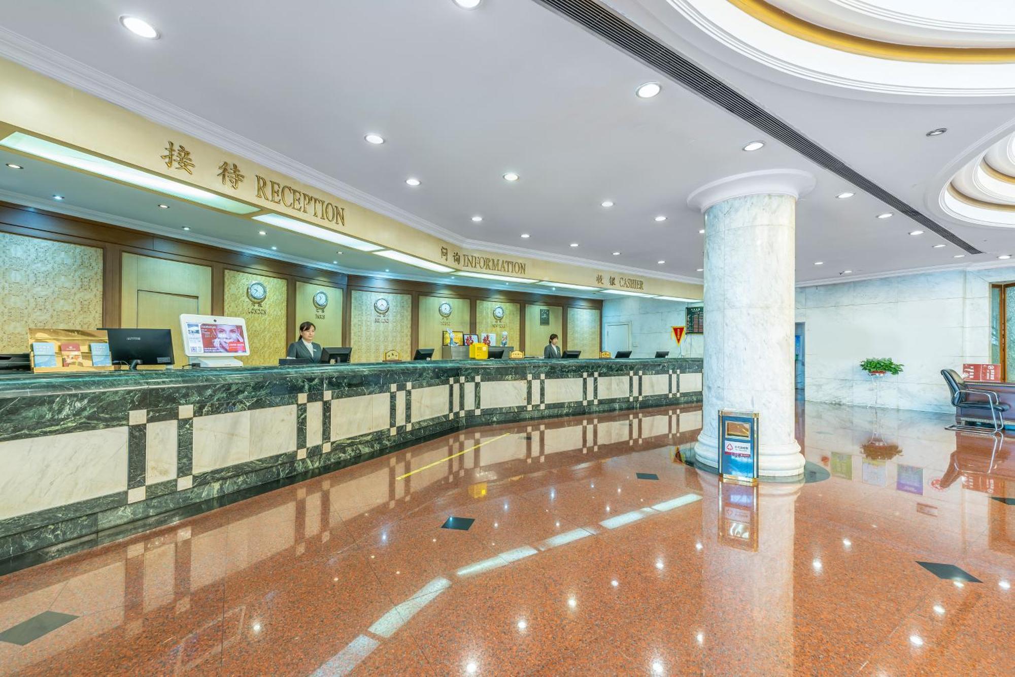 Baoding Zhong Yin Hotel Εξωτερικό φωτογραφία
