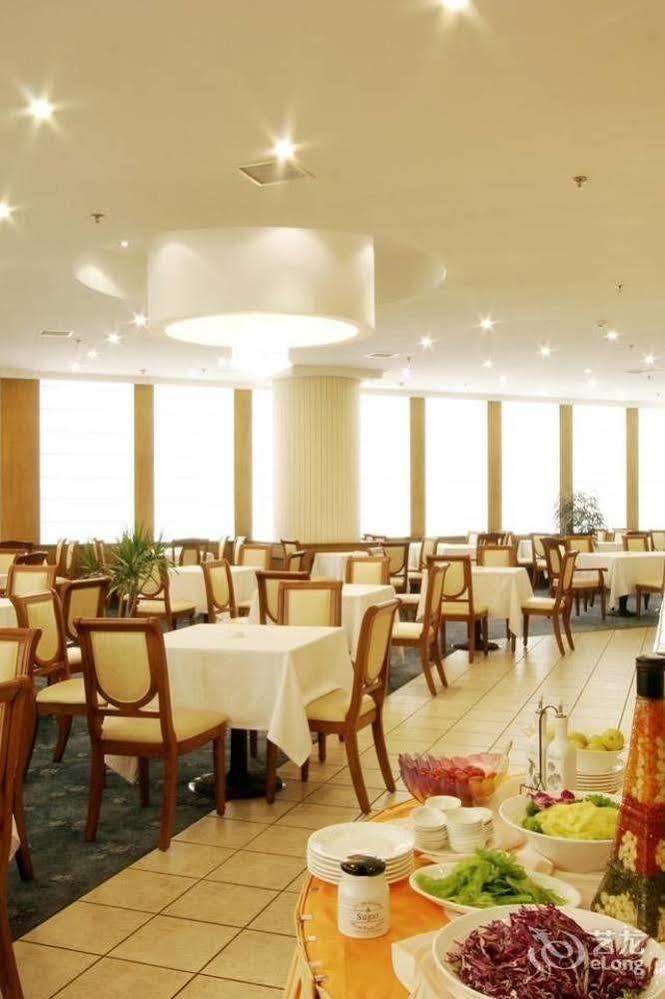Baoding Zhong Yin Hotel Εξωτερικό φωτογραφία