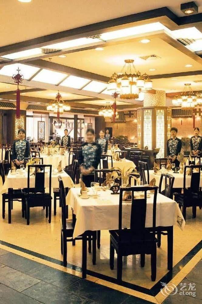 Baoding Zhong Yin Hotel Εξωτερικό φωτογραφία